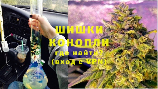 MESCALINE Богородицк